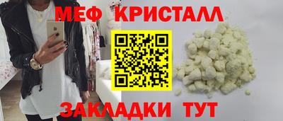 винт Тулун