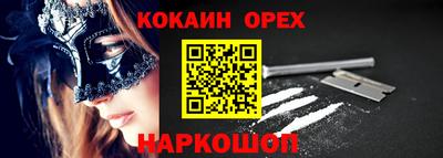 винт Тулун