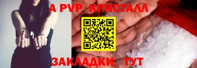 МДМА Туймазы