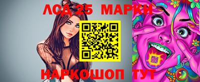 а пвп мука Татарск