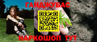 винт Тулун