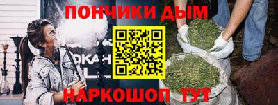 винт Тулун