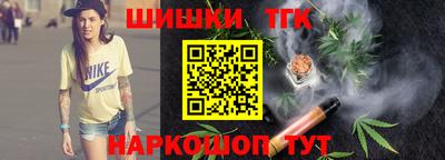 МДМА Туймазы