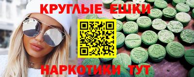 МДМА Туймазы