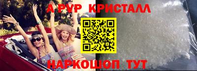 МДМА Туймазы