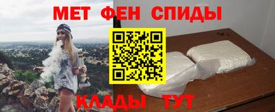 МДМА Туймазы