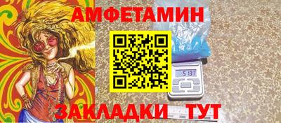 apvp Тула