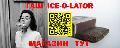 винт Тулун