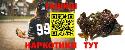 МДМА Туймазы