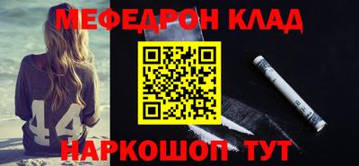 МДМА Туймазы