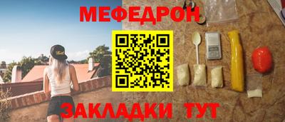 apvp Тула