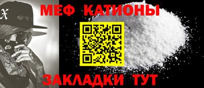 винт Тулун